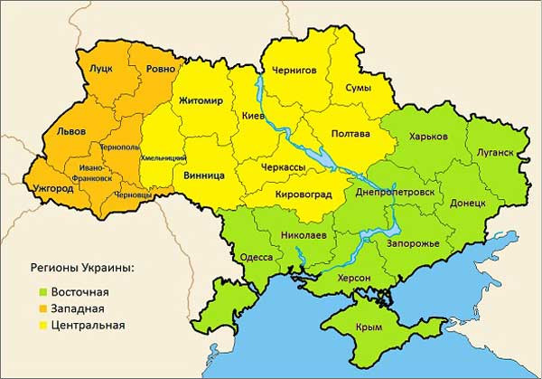 По какому принципу будет разваливаться Украина