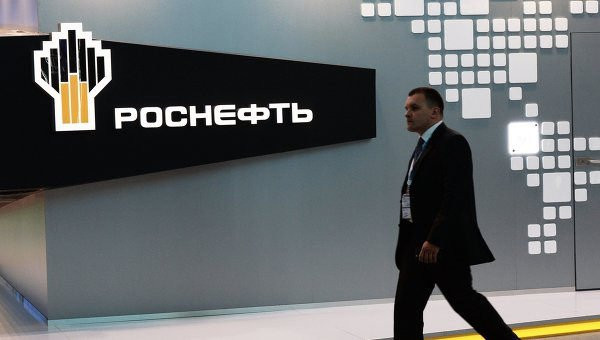 Росимущество в пику Минфину РФ выступило против планируемой приватизации госимущества