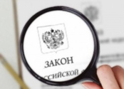 В Госдуме определили три условия, при которых иностранцу можно будет не менять регистрацию