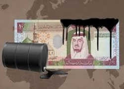 У Саудовской Аравии закончились деньги, в связи с чем прекратилась поддержка населения