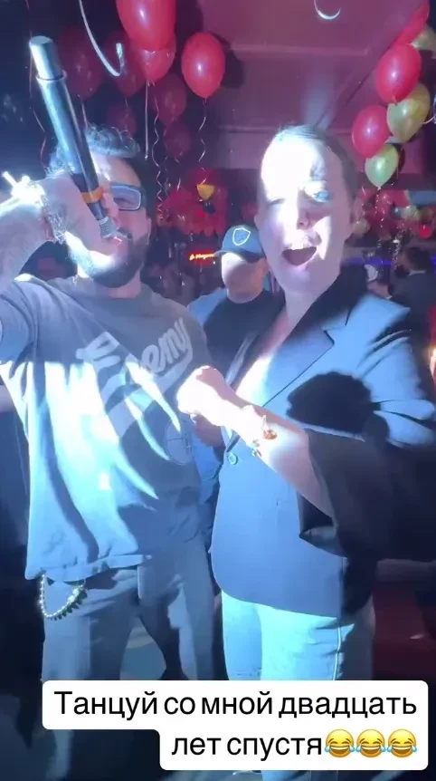 "Весь Курш в песне "Матушка-земля". Ксения Собчак показала, как россияне отдыхают в Куршевеле