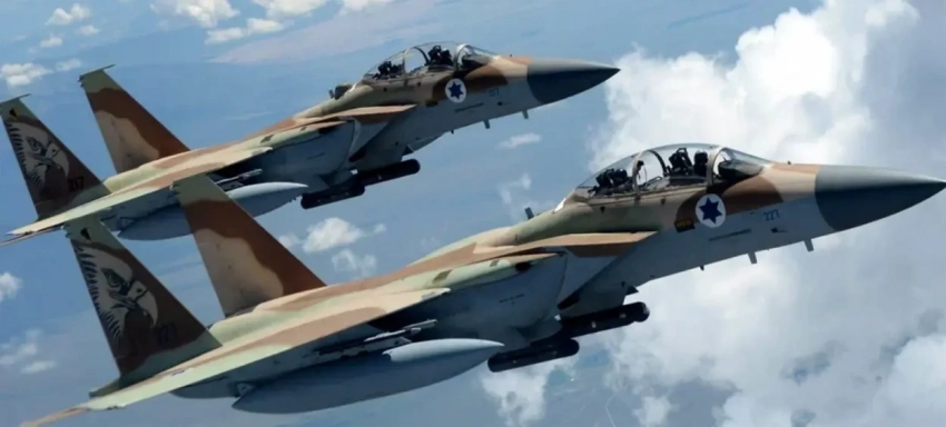 Начальник Генштаба ЦАХАЛ заявил, что Израиль не считает военную операцию против Ирана завершённой