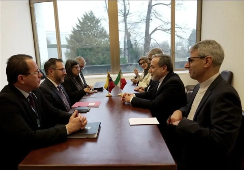 Глава МИД Ирана заявил об «агрессивных действиях Израиля» в Карибском бассейне