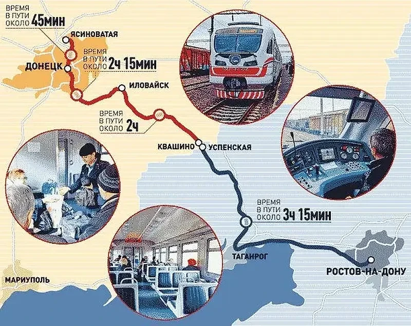 Железнодорожный маршрут Иловайск-Ростов откроет сообщение ДНР с регионами РФ