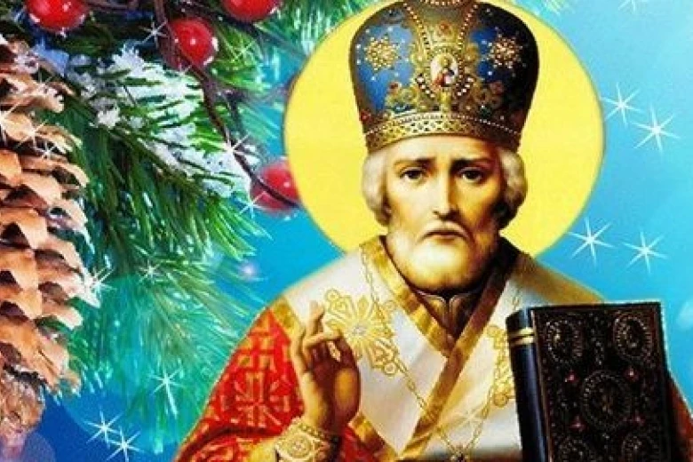 Что можно и чего нельзя делать в Николин день, 19 декабря 2025 года