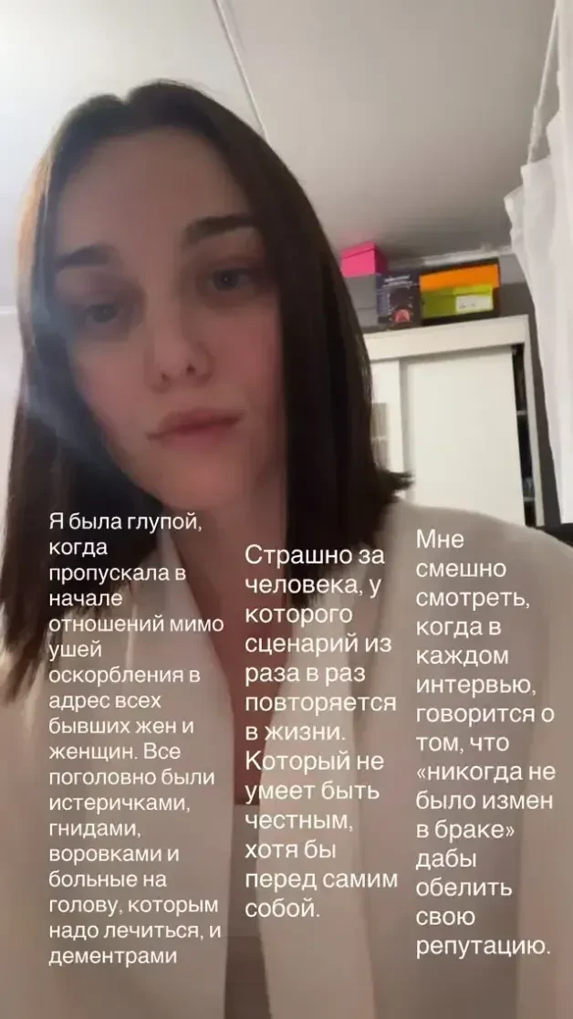 Виктор Логинов прокомментировал обвинения своей жены в домашнем насилии и изменах, назвав её "психически нездоровой"