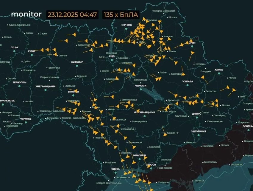 Пока противник считал «Герани», они поразили объекты в Ровно, на западе Украины