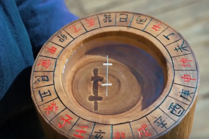 Первый «морской» компас