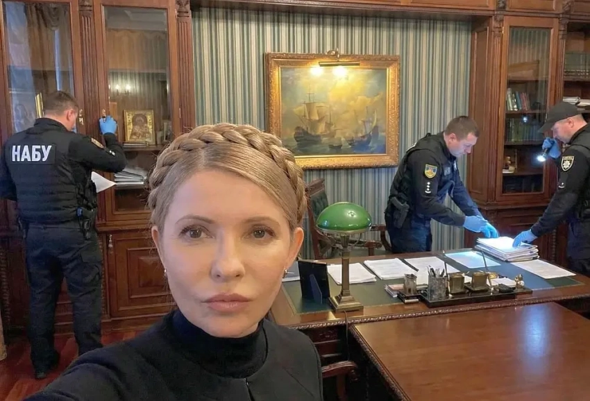 Тимошенко после подозрения НАБУ обвинила в коррупции Зеленского