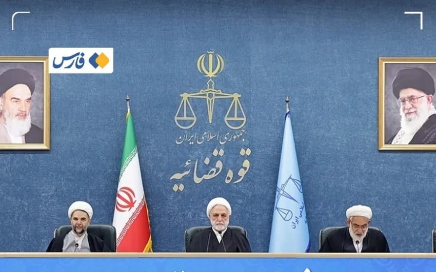 Верховный судья Ирана: Разве не во время переговоров противник напал на нас?