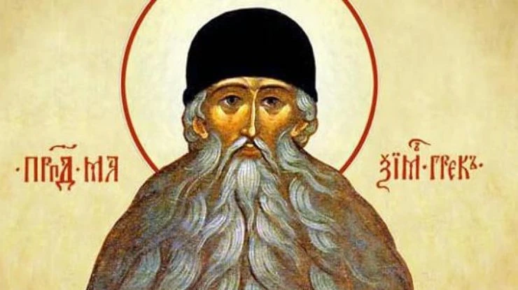 Что можно и чего нельзя делать в Максимов день, 3 февраля 2026 года, по народным обычаям и поверьям