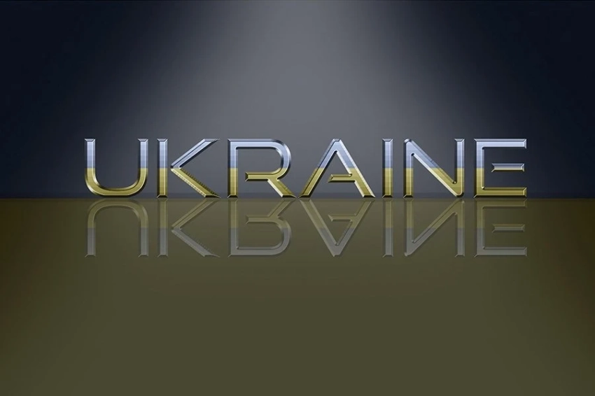 Выборы на Украине подорвут влась Каллас