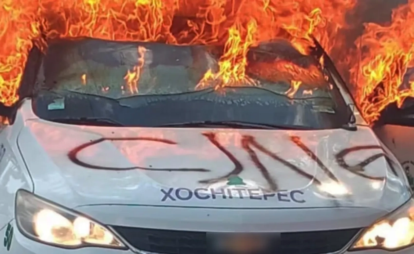 В картеле CJNG состоят мэры, полиция, губернаторы - мексиканский эксперт