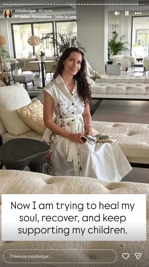 Выгнали из дома, ездят на трамвае, нет денег на няню: Ирина Болгар опубликовала огромный архив с детьми от Павла Дурова и рассказала о новых проблемах